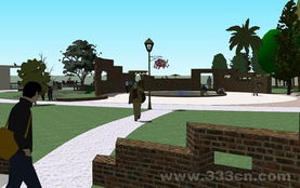 廈門大學嘉庚學院藝術設計系2007屆優秀畢業設計欣賞