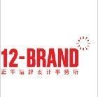 供應廈門商標設計公司|廈門標志設計|廈門正午品牌設計_辦公、文教_世界工廠網中國產品信息庫