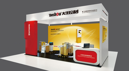 廈門大手控制VI設計、大手停車場系統VI設計、廈門大手道閘VI設計-廈門眾智設計公司VI設計案例