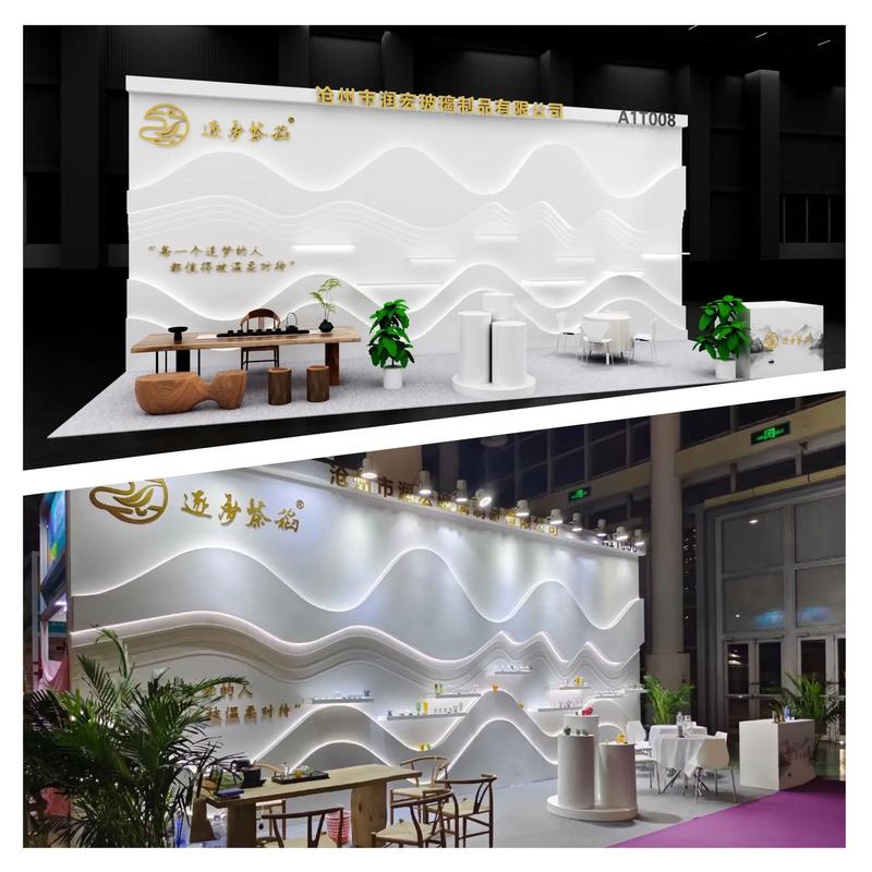 展臺(tái)搭建廈門茶博會(huì)18個(gè)展臺(tái)實(shí)圖.展臺(tái)設(shè)計(jì)搭建