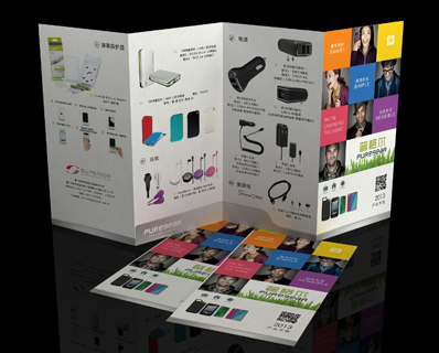 廈門海報(bào)設(shè)計(jì)廈門海報(bào)設(shè)計(jì)公司廈門彩頁設(shè)計(jì)、DM設(shè)計(jì)、DM單設(shè)計(jì)、招貼設(shè)計(jì) .