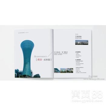 廈門畫冊(cè)設(shè)計(jì)專家推薦廈門正午品牌設(shè)計(jì)