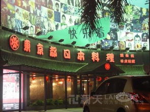 廈門瀾天企劃設(shè)計服務(wù) 一站式廣告招牌與亞克力制品解決方案