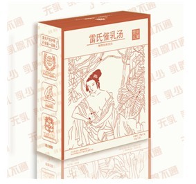 高級催乳師培訓與產后護理市場 催乳師學員招生、催乳湯招商及門店加盟的商機分析